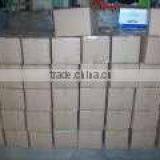 Beijing Roadsafe Technology Co., Ltd. company overview - view 3 thumbnail