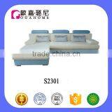 S2301 Latest Living Room Sofa Design Furniture thumbnail-1