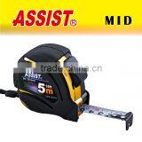 Rubber Coat New Design Digital Display Tape Measure