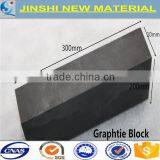 High Purity High Density Fine Particle Graphite Brick