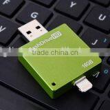 Popular USB Flash Disk for Iphone Aluminium Alloy Cases thumbnail-5