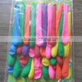 Ningbo Haishu Padinuo Industrial & Trading Co., Ltd. company overview - view 4 thumbnail