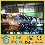 P12 Outdoor Led Sign Full Color Video