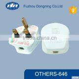 3 PIN SMART CONVERSION PLUG 646