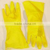 CE Household Latex Gloves Extra Long Latex Gloves thumbnail-1