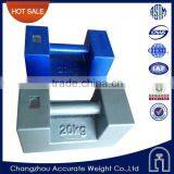M1 Class 20kg Test Weight, 20kg Cast Iron Weights, Scales Calibration Weight thumbnail-1