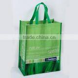 pp Woven Shopping Bag thumbnail-1
