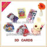 PET 3D Lenticular Card 3D Flip Cards 3d Premiums Card