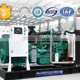 Yuchai Water-Cooled 150KW Power Diesel Generator