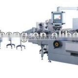 JDZ-260L Automatic High Speed Blister Cartoning Production Line