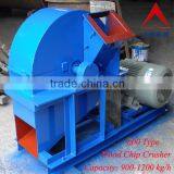 Home and Abroad Most Popular Small Wood Chip Crusher for Sale With Low Price 600 Type Wood Crusher thumbnail-1