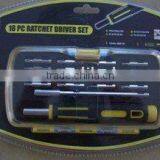 18pc Screwdriver Bit Set(BS1166) thumbnail-1