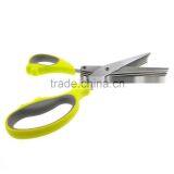 Kitchen Shear,5 Blades Kitchen Shear thumbnail-3