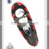 2014 Simple Color Ski/ Alum Snowshoe