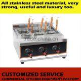 Counter Top Pasta Cooker With 6 Baskets Table Top Electric Pasta Cooker thumbnail-2