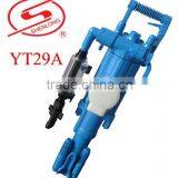 YT29A Jack Hammer