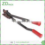 Heavy Duty Steel Strap Cutter