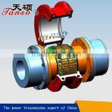 JSS Double Flange Grid Couplings