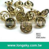 (#B6031/13mm) Sea Anchor Pattern on Gold Plated Abs Button With Shank for Navy Style Clothing thumbnail-1