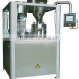 Germany Techonlogy Capsule Filling Machine thumbnail-1