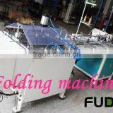 FUDE Top Sale Book Central Threading Sewing & Folding Machine thumbnail-1