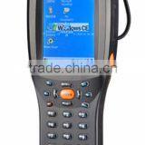 Uhf Handheld Rfid Reader