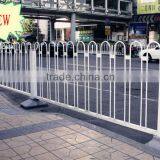 Yikuo Municipal Road Fence