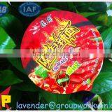 Aluminum Foil Seal Liner With Ears thumbnail-2