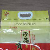 Rice Packaging Bag With Plastic Handle thumbnail-2