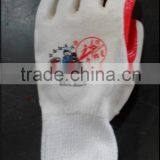 Safety Products Finger Protectors Gloves/ Industrial Working Rubber Gloves thumbnail-5