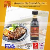 50ml Bottle Package Japanese Style Yakitori Sauce thumbnail-2