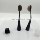 Private Mode Below Large Topsamll Stand Small Oval Brush With Cap