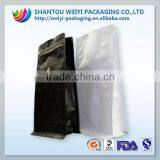 Clear Metailized Flat Bottom Underwear Zipper Pouch Bag thumbnail-1