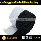 China Factory Customized Polyester Knitted Elastic Tape thumbnail-1