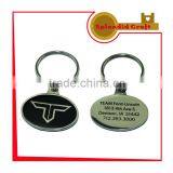 Hard Enamel Key Chain Custom