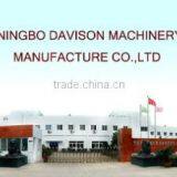 Ningbo Davison Machinery Manufacture Co., Ltd. company overview - view 2 thumbnail