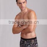 Super Value Whoelasale Male Sexy Underwear From China thumbnail-4