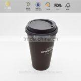 12oz Ripple Coffee Sample Cup With High Quality thumbnail-2
