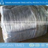 ( factory) SWMGS-1 galvanized steel wire for CHAIN LINK FENCE