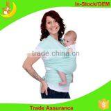 Organic cotton material baby wrap high quality ergonomic baby carrier