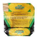 25kg/50kg White Kraft Bags,cement Packing Valve Bags of Kraft Paper thumbnail-1