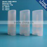 14g Clear Ellipse Lip Balm Case Container,oval Lip Balm Packaging thumbnail-2