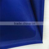 600D Polyester Oxford Fabric Manufacturer