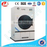 LJ Gas Heating Tumble Dryer
