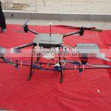 Unmanned Aerial Vehicle thumbnail-3