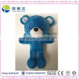 Brand toy nestle blue bear soft toy