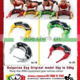 Bulgarian Bags thumbnail-1