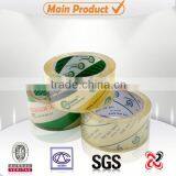 Adhesive Staionery Tape