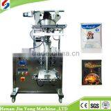 Widely Used Carton Packaging Machine