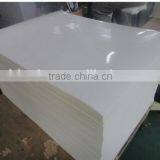 Non Adhesive Vinyl With Sheets Size thumbnail-6